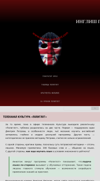 скорая помощь в изучении языка скорая помощь в изучении языка